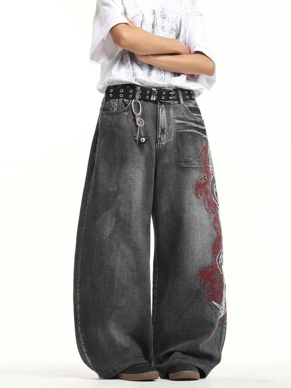 Men's Loose-Fit Wide Leg Jeans