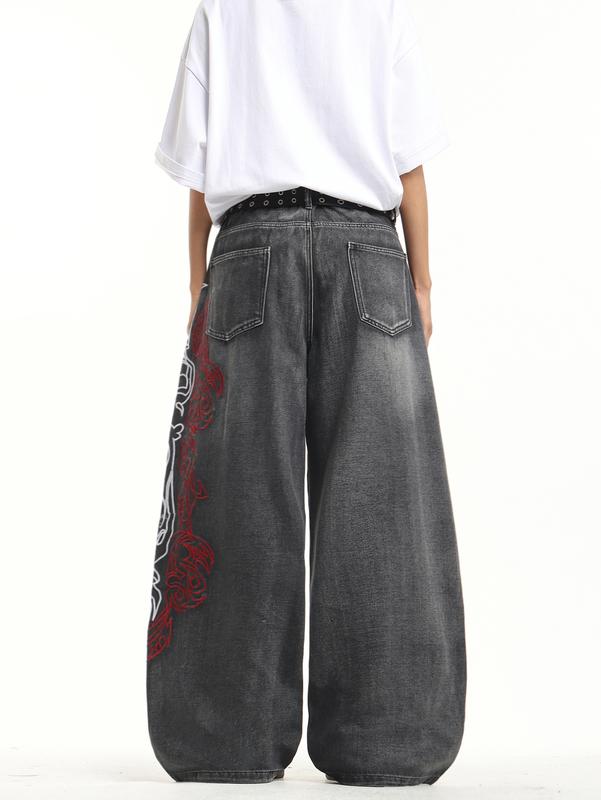 Men's Loose-Fit Wide Leg Jeans