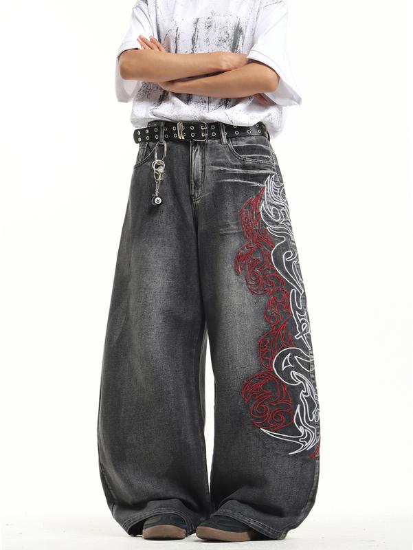 Men's Loose-Fit Wide Leg Jeans